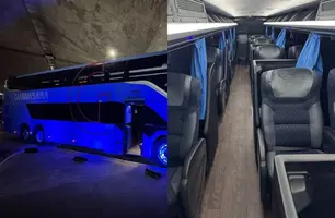 Guanabara lança serviço Leito Cama com viagem inaugural de Fortaleza a Teresina (Foto: Reprodução)