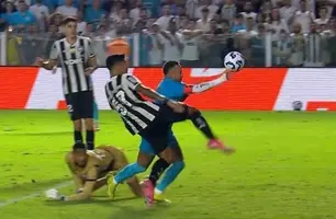 Neymar (Foto: Reprodução)