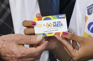 Pé-de-Meia (Foto: Marcelo Camargo/Agência Brasil)