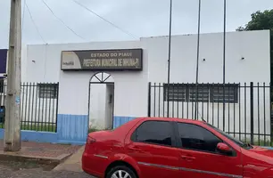 Prefeitura de Inhuma (Foto: Jhone Sousa / Conecta Piauí)