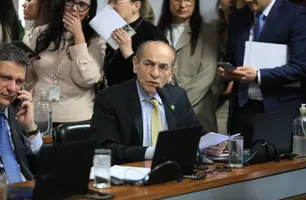 Senador Marcelo Castro (Foto: Reprodução)
