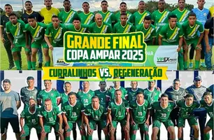 Copa AMPAR (Foto: Conecta Piauí)
