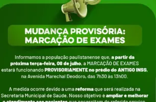 Marcação de Exames de Paulistana funcionará provisoriamente no prédio do antigo INSS (Foto: Reprodução)
