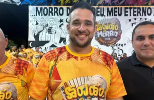 Morro do Chapéu do Piauí celebra a cultura nordestina no 'São João do Morro' (Foto: Conecta Piauí)