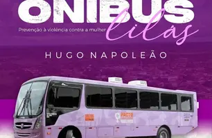 Ônibus Lilás leva ação social gratuita ao Povoado Jacaré nesta sexta (01) (Foto: Reprodução)
