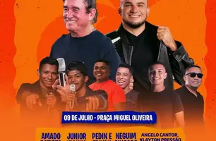 Palmeira do Piauí celebra 63 anos com inaugurações e grandes shows; confira programação (Foto: Reprodução)