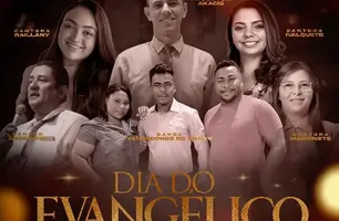 São José do Piauí (Foto: Reprodução/Redes Sociais)