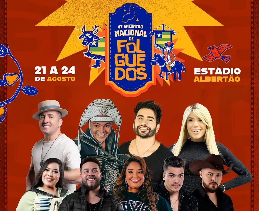 47ª Edição do Encontro Nacional dos Folguedos inicia nesta quinta (21) no Albertão