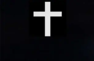 Cruz (Foto: Reprodução)