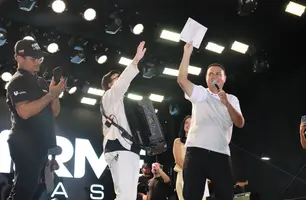 Mais um recorde de público marca encerramento dos Festejos de São Raimundo Nonato (Foto: Reprodução)