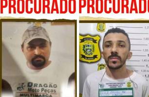 Polícia divulga imagens de pistoleiros foragidos suspeitos por homicídios no Piauí (Foto: Divulgação/Polícia Civil)