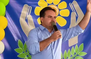 Antes, esse atendimento era disponibilizado por meio do Piauí Saúde Digital (Foto: Reprodução)