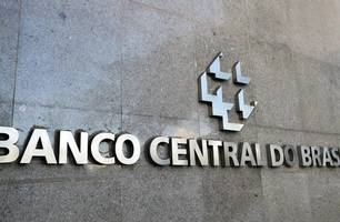 Banco Central (BC) (Foto: Marcello Casal Jr/ Agência Brasil)