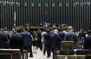 Câmara aprova projeto que proíbe cobrança para sindicatos na folha de aposentados (Foto: Kayo Magalhães/Câmara dos Deputados)