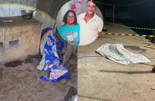 Casal é encontrado morto com marcas de violência em zona Rural de Amarante (Foto: Divulgação/PMPI)