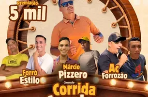 Comunidade Varjota, em Monsenhor Gil, inicia festejos com programação especial (Foto: Reprodução)