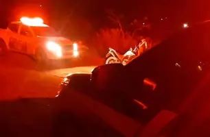 Corpo de jovem despido e com marcas de violência é encontrado em escola em Pio IX (Foto: Reprodução)