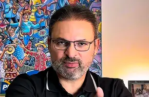 Mainha (Foto: Reprodução)