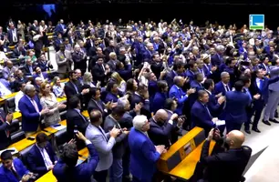 Municípios ganham até 300 meses para parcelar débitos previdenciários com a União (Foto: Câmara dos Deputados)