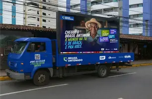 Piauí recebe Cinema Itinerante do programa Brasil Antenado (Foto: Reprodução)