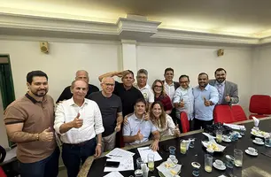 Reunião do diretório emedebista (Foto: Reprodução)