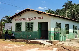 São João do Arraial realiza reforma na Unidade Básica de Saúde do Marruazinho (Foto: Divulgação)