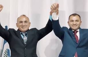 TRE-PI nega pedido de anulação de votos em Assunção do Piauí (Foto: Reprodução/Instagram)