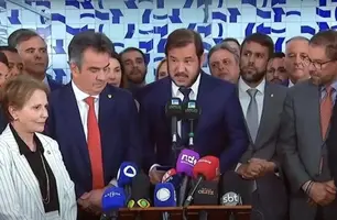 União Brasil determina exoneração de filiados em cargos federais (Foto: Reprodução/União na Câmara)