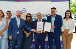 Casa da Memória de São Raimundo Nonato recebe R$ 1,5 milhão para obras (Foto: Divulgação)