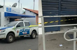 Casa lotérica é arrombada na madrugada em Campo Maior; PM isola local para perícia (Foto: Reprodução)