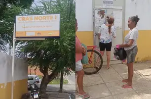 CRAS Norte I (Foto: Reprodução)