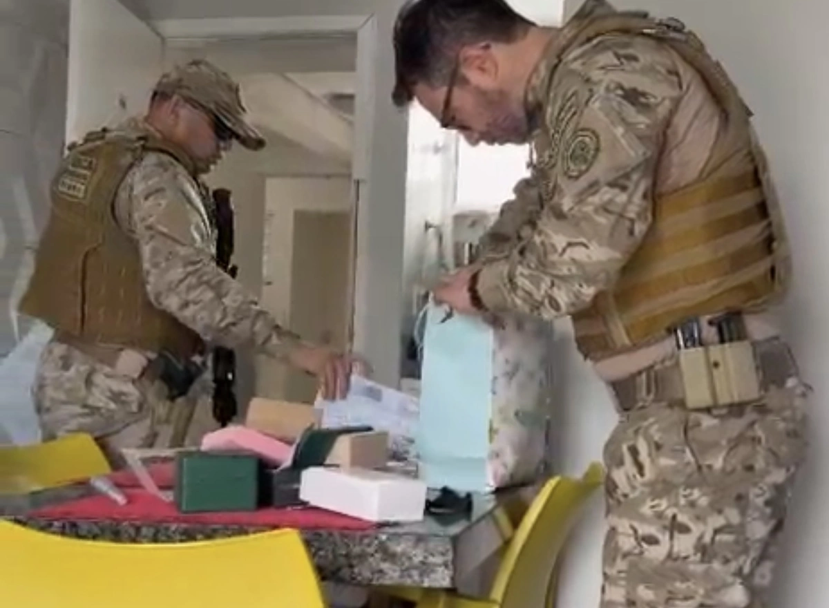 Operação Ouro Sujo