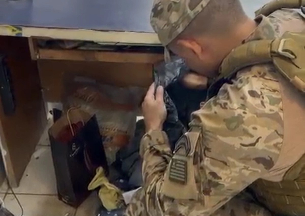 Operação Ouro Sujo