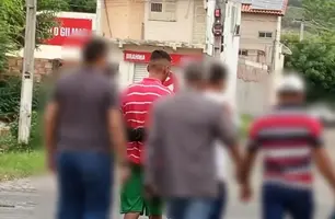 Suspeito de matar ex-sogro é preso em flagrante no Sul do Piauí (Foto: Reprodução)