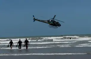 Gerência de Operações Aéreas (Foto: Reprodução)
