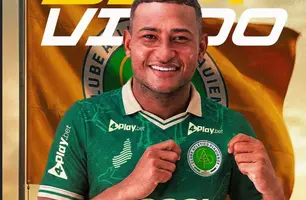 Luquinhas, chega junto ao CSA para compor o ataque do Cavernão (Foto: Reprodução/ Redes Sociais CAP)