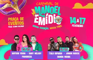 Manoel Emídio se prepara para quatro dias de folia com programação diversificada (Foto: Reprodução)