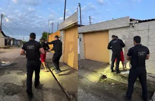 Polícia deflagra Operação Cartão Fantasma contra fraude com cartões de crédito (Foto: Reprodução)