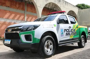 Viatura Polícia Militar (Foto: Reprodução)
