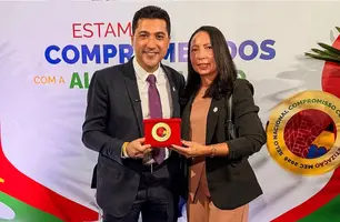 Em Brasília, Massapê do Piauí leva Selo Ouro na alfabetização infantil (Foto: Reprodução)