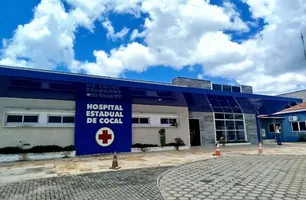 Hospital Municipal de Cocal (Foto: Divulgação)