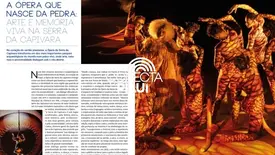 Ópera da Serra da Capivara ganha destaque em revista internacional (Foto: Reprodução)