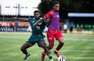 Piauí Esporte Clube (Foto: Piauí Esporte Clube)