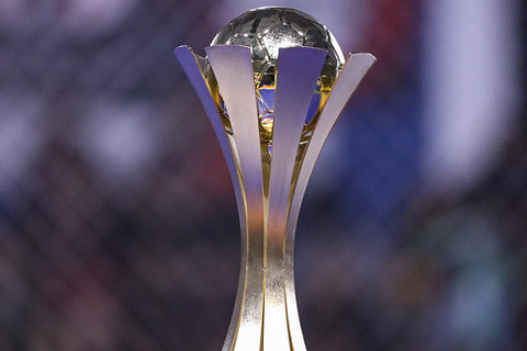 Taça da Copa do Brasil de Futsal