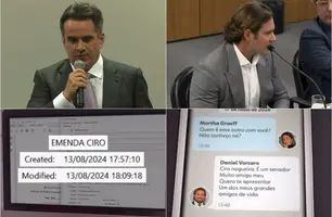 Vorcaro comemorou emenda de Ciro Nogueira menos de 2h após criação (Foto: Reprodução)