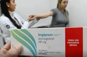 Implanom (Foto: Rogério Capela/PMC)