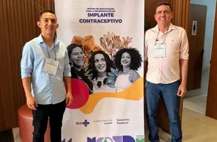 Alvorada do Gurgueia qualifica profissionais para saúde reprodutiva (Foto: Reprodução)