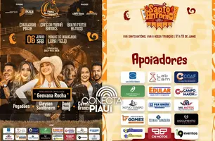 Campo Maior recebe Festa do Vaqueiro com forró e cavalgada em junho (Foto: Reprodução)