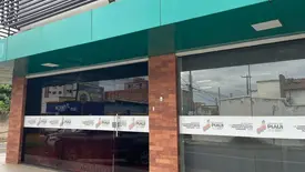 Governo do Piauí abre seletivo para Sasc com vagas de nível médio e superior (Foto: Reprodução)