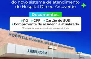 Hospital de Água Branca inicia atualização cadastral para novo sistema de saúde (Foto: Reprodução)